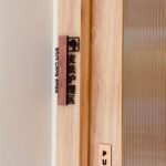 Door signage labeled skin care area with push handle, Eva Beauty Concept, Ulu Tiram