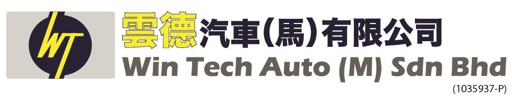 Win Tech Auto